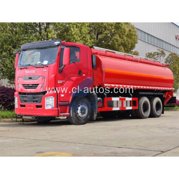 ISUZU 20cbm Fuel Tank Truck